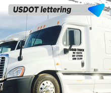 Custom Sticker for door USDOT Number WITH BACKGROUND WHITE